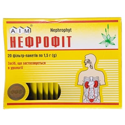 Нефрофіт збір по 1.5 г №20 у філ.-пак.