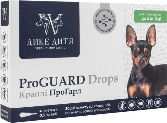 Краплі Дике Дитя ProGUARD для собак вагою від 1 до 5 кг, 4 піпетки по 0,5 мл