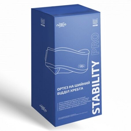 Ортез на шийний відділ хребта Nosco stability PRO 220132 висота 8 см, синій, розмір M