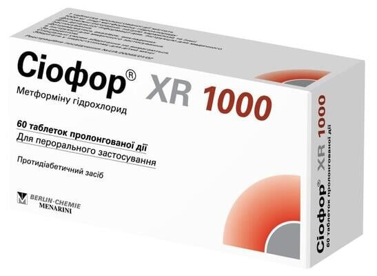 Сіофор XR 1000 таблетки прол./д. по 1000 мг №60 (15х4)