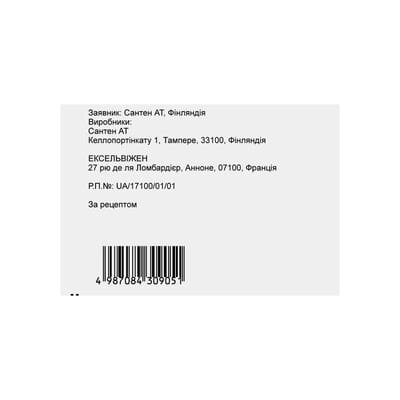 Ікервис краплі оч., емульс. 1 мг/мл по 0.3 мл №30 (5х6) у тюб.-крап.