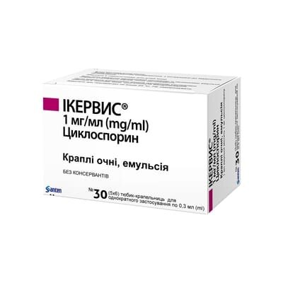 Ікервис краплі оч., емульс. 1 мг/мл по 0.3 мл №30 (5х6) у тюб.-крап.