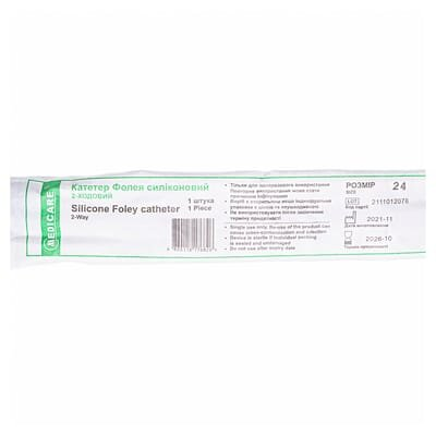 Катетер урологічний Medicare Silicone Foley Catheter 2-Way тип Фолея силіконовий 24 Fr, синій, 2-ходовий, 1 штука
