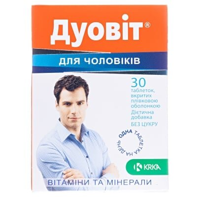 Дуовіт для чоловіків табл. покр. обол. №30