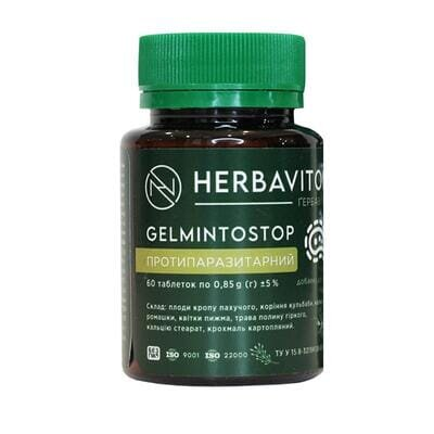Протипаразитарний Ґербавітон (Herbaviton Gelmintostop) таблетки №60