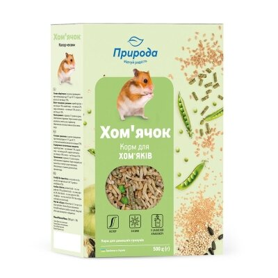 Корм для хом'яків PR241072 Природа Хом'ячок колор + ензим, 500 г