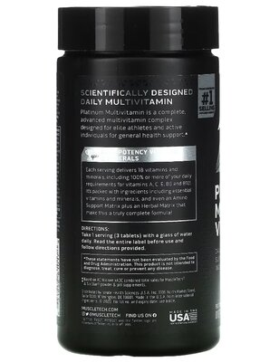Вітамінний комплекс MuscleTech Platinum Multi Vitamin, 90 каплет