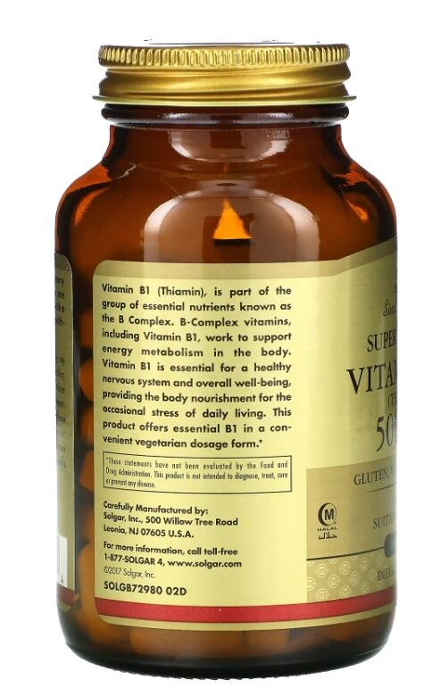 Вітамін В1 Solgar Vitamin B1 (Thiamin) 500 мг таблетки №100