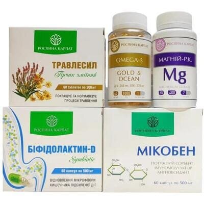 Синдром подразненої кишки (поліноз кишківника) Рослина Карпат комплексна програма на 2 курс лікування
