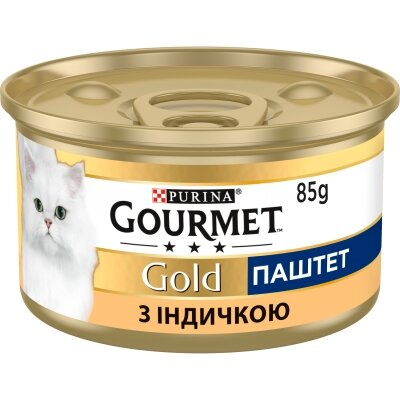 Корм вологий для кішок Purina Gourmet Gold Паштет з індичкою, 85 г
