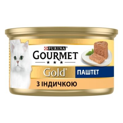 Корм вологий для кішок Purina Gourmet Gold Паштет з індичкою, 85 г