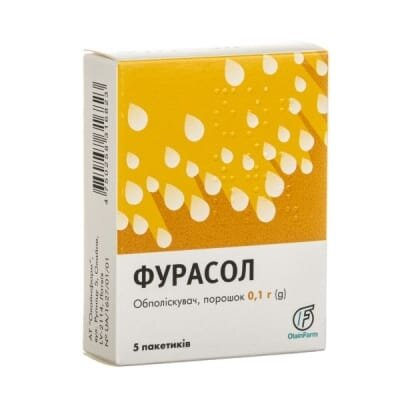 Фурасол ополіскувач, порош. 0.1 г/пак. по 1 г №5 у пак.