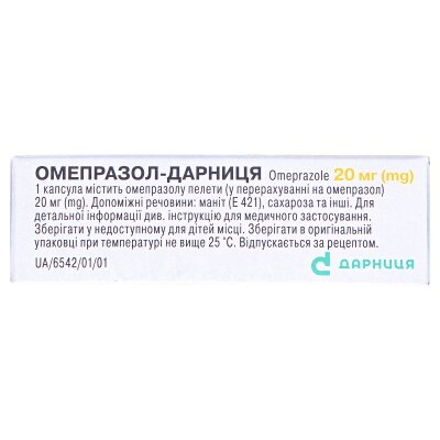 Омепразол-Дарниця капсули по 20 мг №10