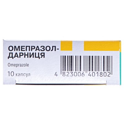 Омепразол-Дарниця капсули по 20 мг №10