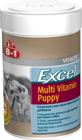 Мультивітамінний комплекс 8in1 Excel Multi Vit-Puppy для цуценят, 100 таблеток