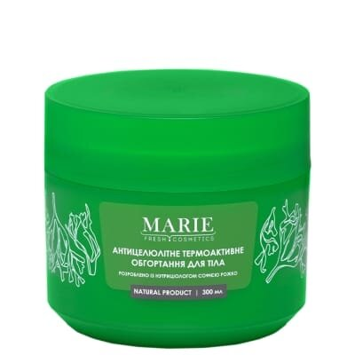 Обгортання для тіла Marie Fresh антицелюлітне термоактивне, 300 мл