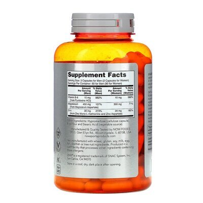 Комплекс ZMA NOW Sports ZMA вег. капсули №180