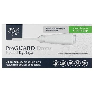 Краплі Дике Дитя ProGUARD для котів вагою від 5 до 10 кг, 1 піпетка по 1 мл