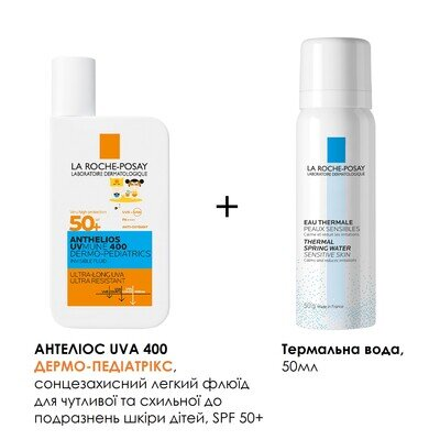Набір La Roche-Posay Anthelios Dermo-Pediatrics сонцезахисний флюїд для чутливої шкіри дітей SPF50+, 50 мл + термальна вода, 50 мл