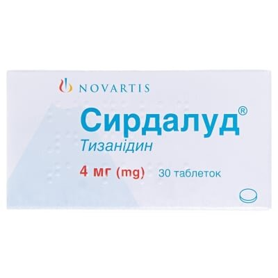 Сирдалуд таблетки по 4 мг №30 (10х3)