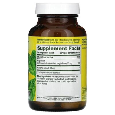 Магній MegaFood Magnesium, 60 таблеток