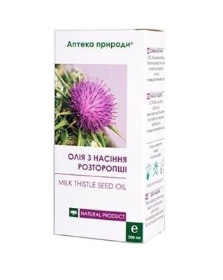 Олія з насіння розторопші, 200 мл у флак.