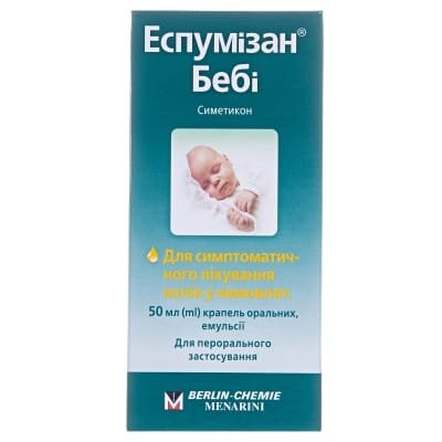 Еспумізан бебі краплі ор., емульс. 100 мг/мл по 50 мл у флак.