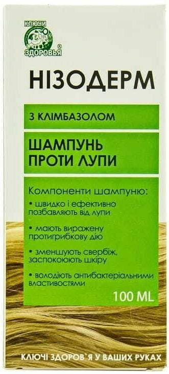 Шампунь Нізодерм Ключі Здоров'я проти лупи з клімбазолом, 100 мл