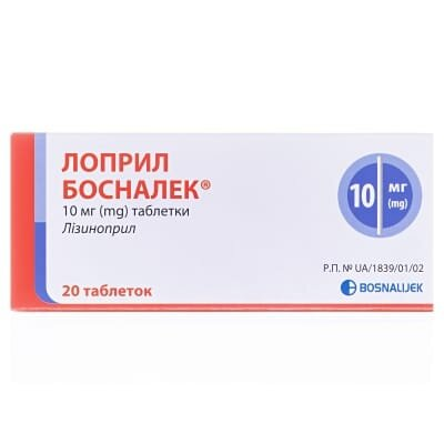 Лоприл Босналек таблетки по 10 мг №20 (10х2)