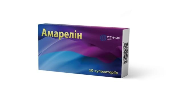 Амарелін супозиторії №10