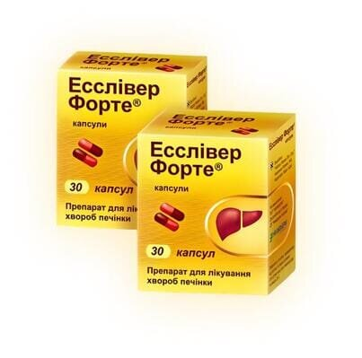 Есслівер форте капсули №30 (10х3)