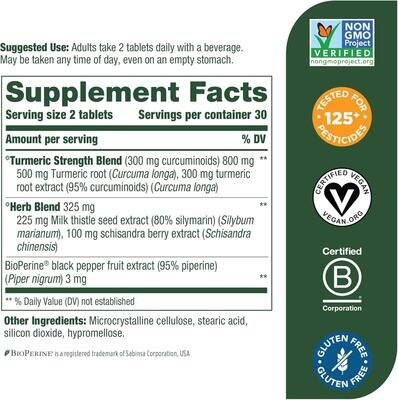 Куркума MegaFood Turmeric Strength для печінки, 60 таблеток