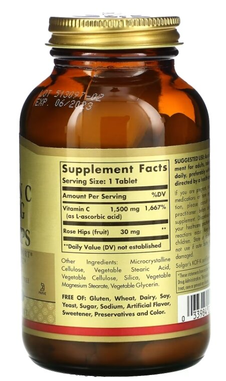 Вітамін С з шипшиною Solgar Vitamin C 1500 мг with Rose Hips таблетки №90