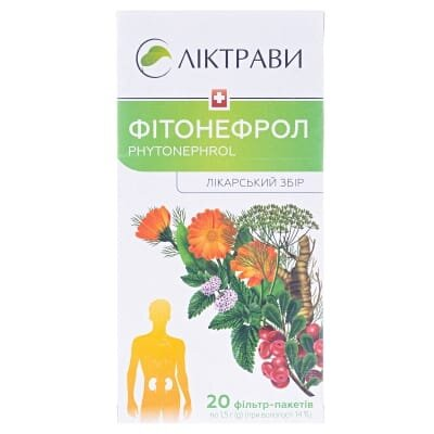 Фітонефрол збір по 1.5 г №20 у філ.-пак.