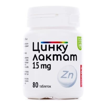 Цинку лактат Baum Pharm таблетки по 0,15 мг №80