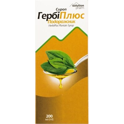 ГербіПлюс сироп Подорожник Solution Pharm сироп по 200 мл у флак.
