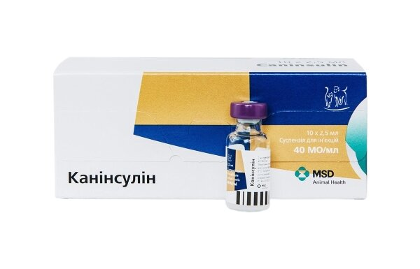 Канінсулін суспензія для ін'єкцій для собак і кішок по 2,5 мл №1 у флаконах