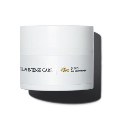 Крем для обличчя Hillary Corneotherapy Intense Care 5 oil's для всіх типів шкіри, 50 мл