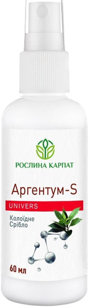 Аргентум-S антисептик Рослина Карпат колоїдне срібло, 60 мл