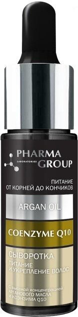 Сироватка для волосся Pharma Group Laboratories Арганова олія + Коензим Q10 живлення та зміцнення, 14 мл