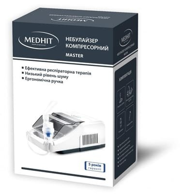 Інгалятор (небулайзер) MEDHIT Master компресійний