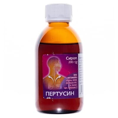 Пертусин сироп по 200 г у флак.