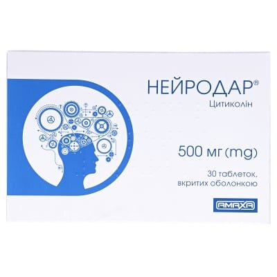 Нейродар таблетки, в/о по 500 мг №30 (10х3)