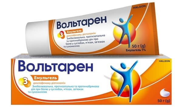Вольтарен емульгель д/зовн. заст. 1 % по 50 г у тубах