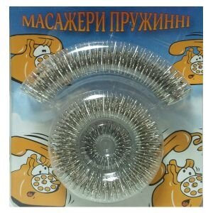 Набір масажерів Їжачок №1 DM-2723-1, маленький