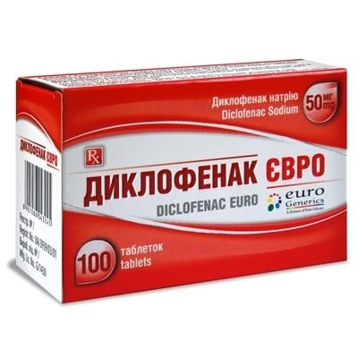 Диклофенак Євро таблетки, в/о, киш./розч. по 50 мг №100 (10х10)