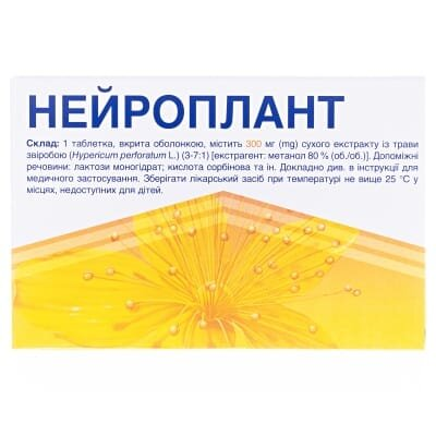 Нейроплант таблетки, в/о №20
