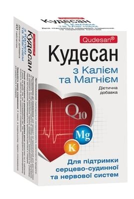 Кудесан з Калієм та Магнієм таблетки №40