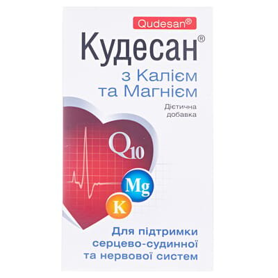 Кудесан з Калієм та Магнієм таблетки №40