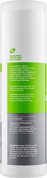 Гель для душу Interapothek Aloe Vera освіжаючий з екстрактом алое вера, 1000 мл